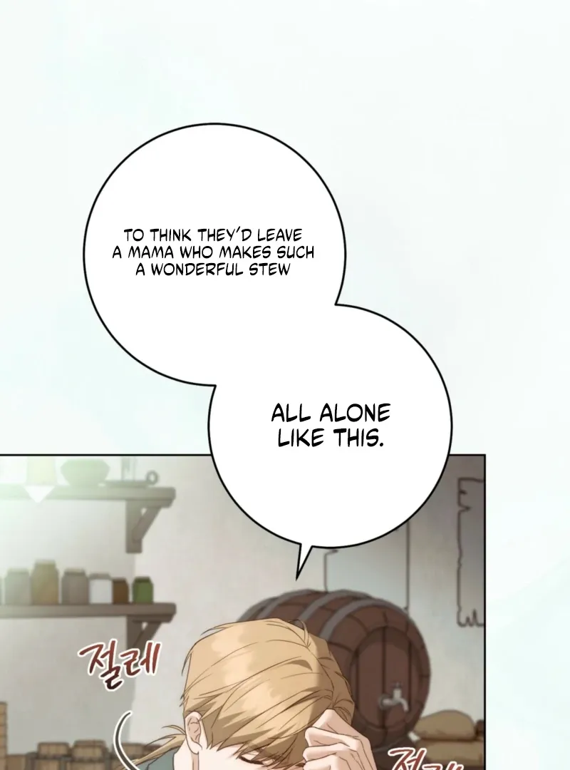 Valentina’s Paradise Chapter 12 page 85 - 