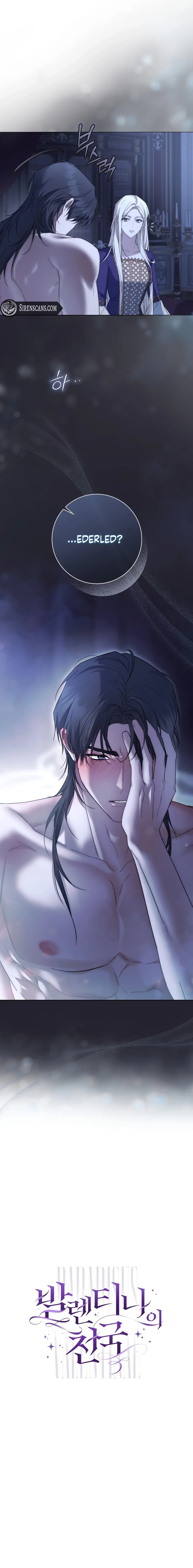 Valentina’s Paradise Chapter 15 page 10 - 