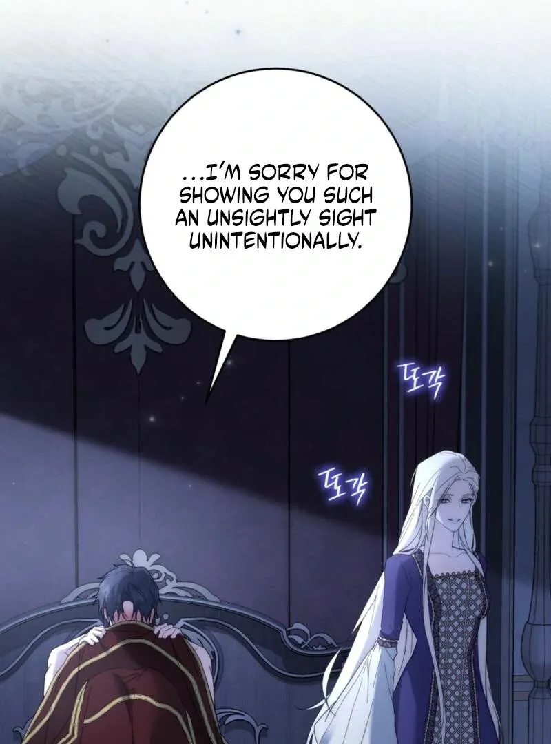 Valentina’s Paradise Chapter 16 page 12 - 