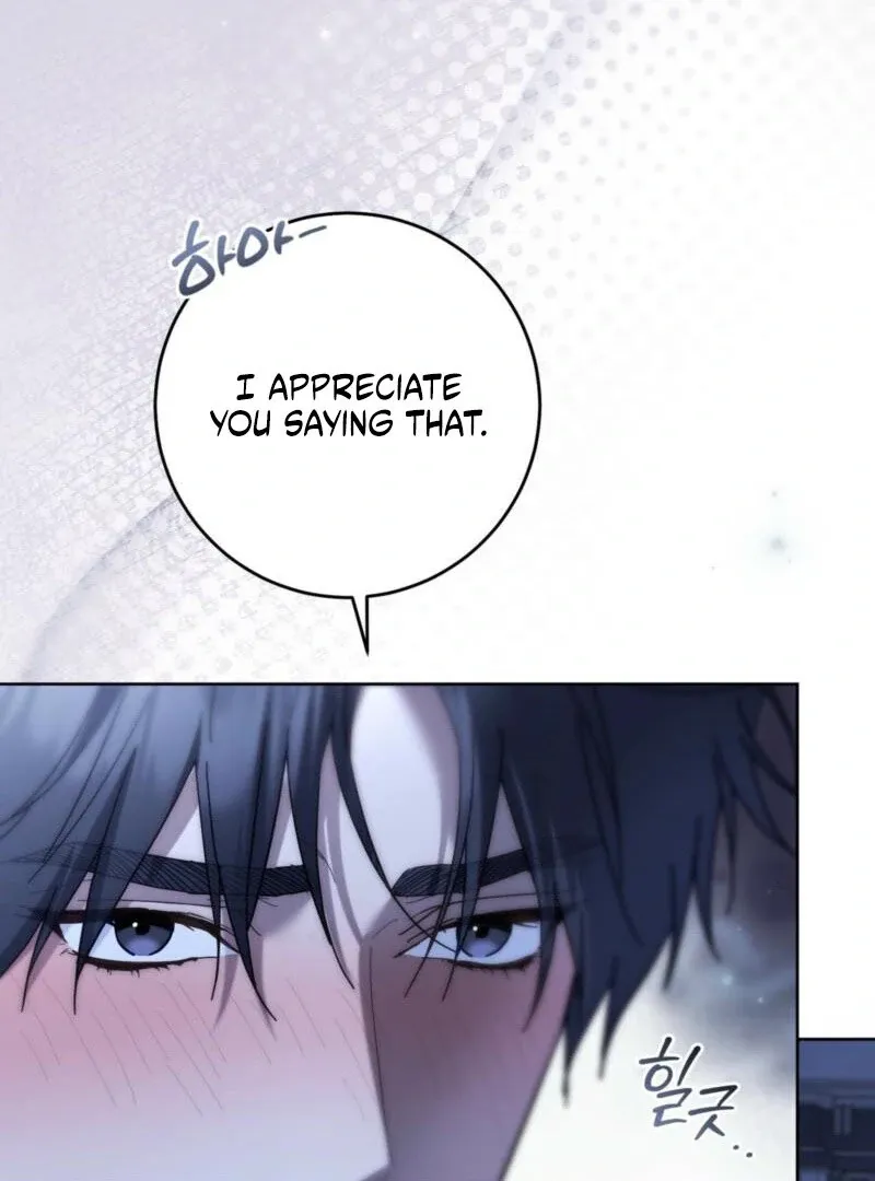 Valentina’s Paradise Chapter 16 page 14 - 