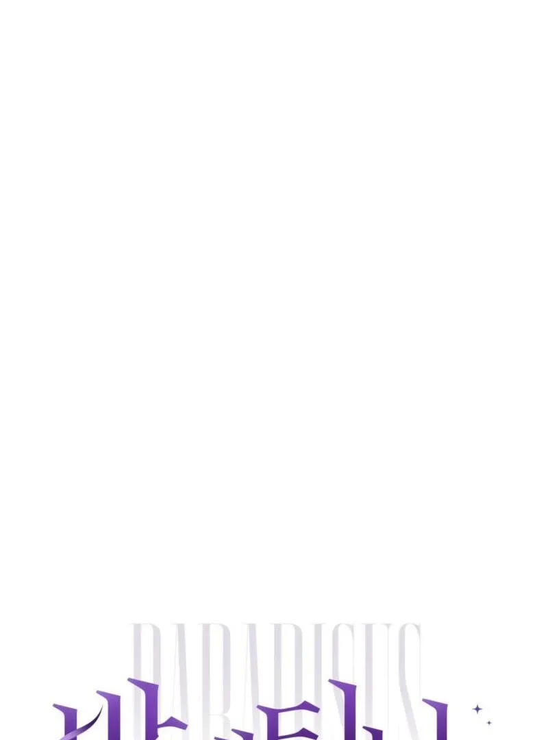 Valentina’s Paradise Chapter 16 page 39 - 