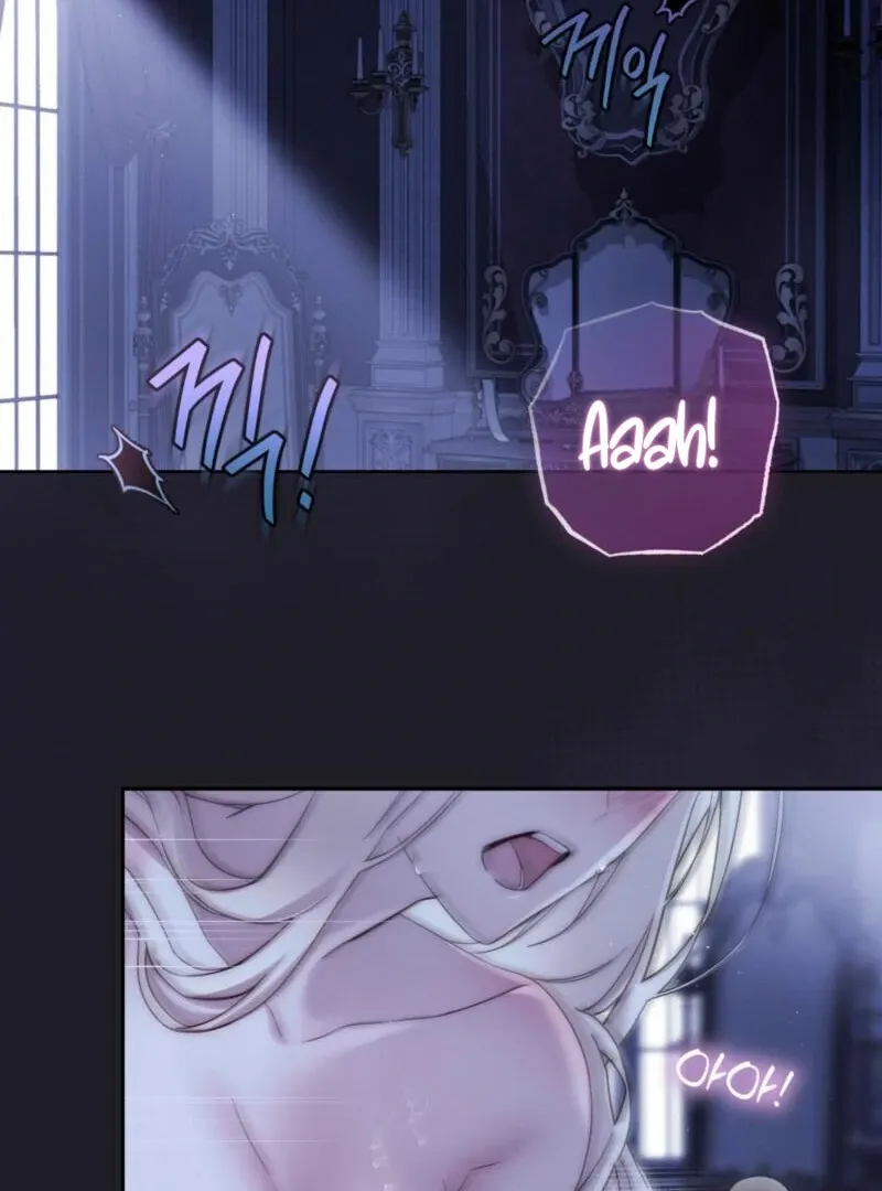 Valentina’s Paradise Chapter 17 page 2 - 