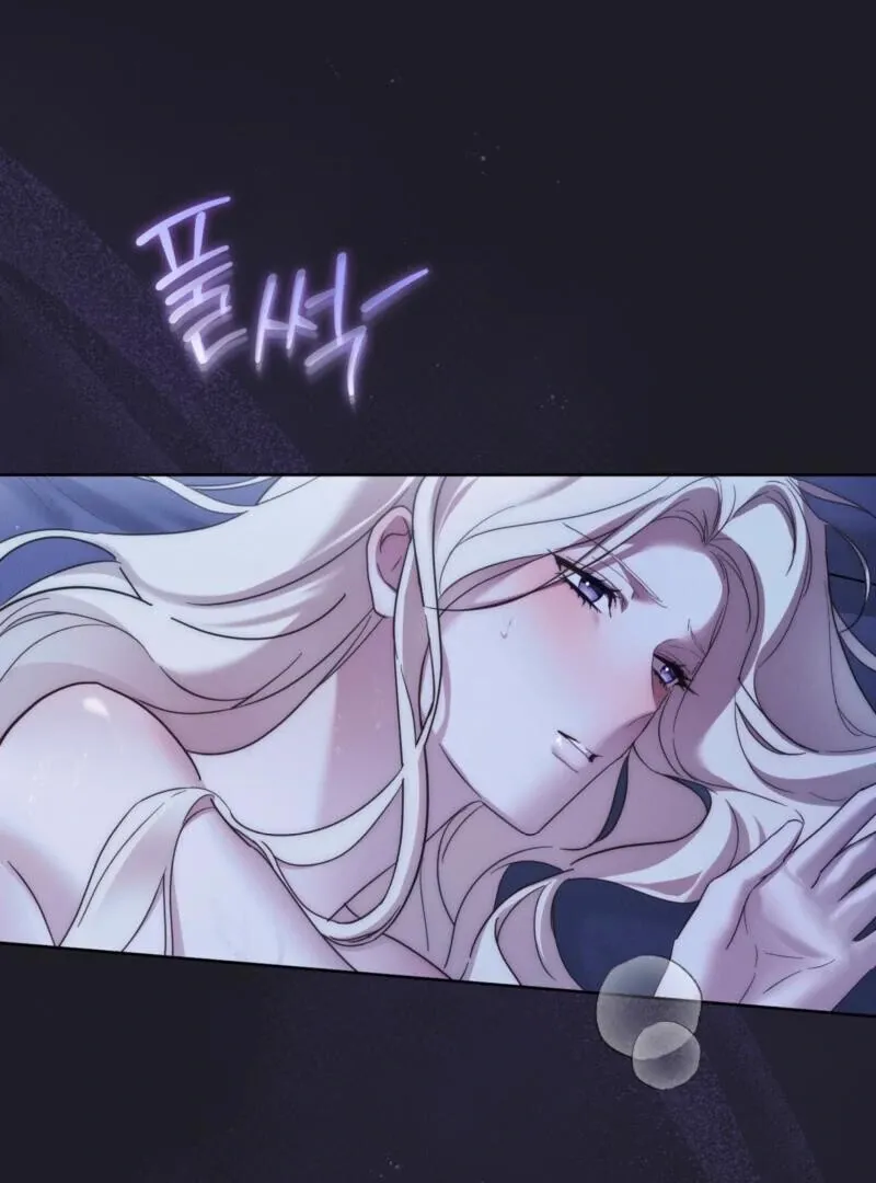 Valentina’s Paradise Chapter 17 page 13 - 