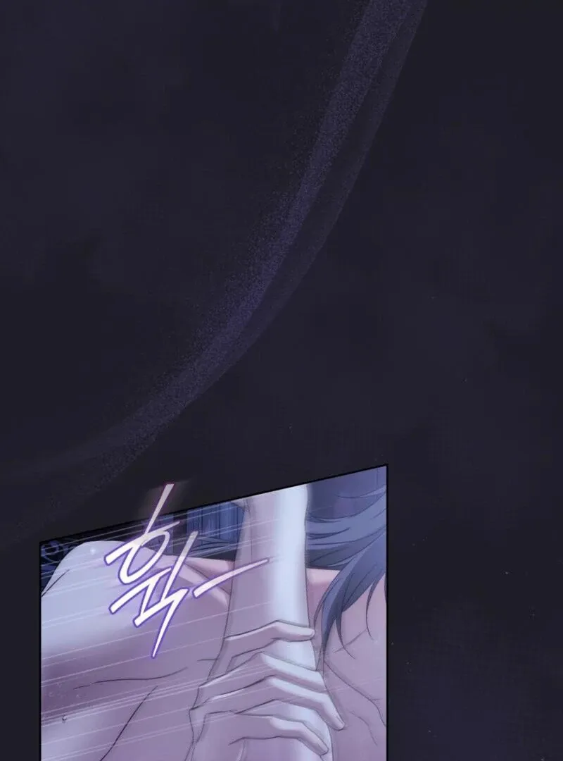 Valentina’s Paradise Chapter 17 page 20 - 