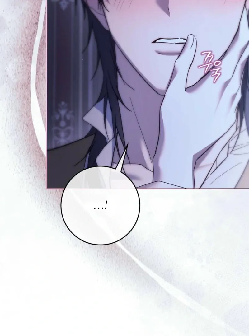 Valentina’s Paradise Chapter 17 page 43 - 