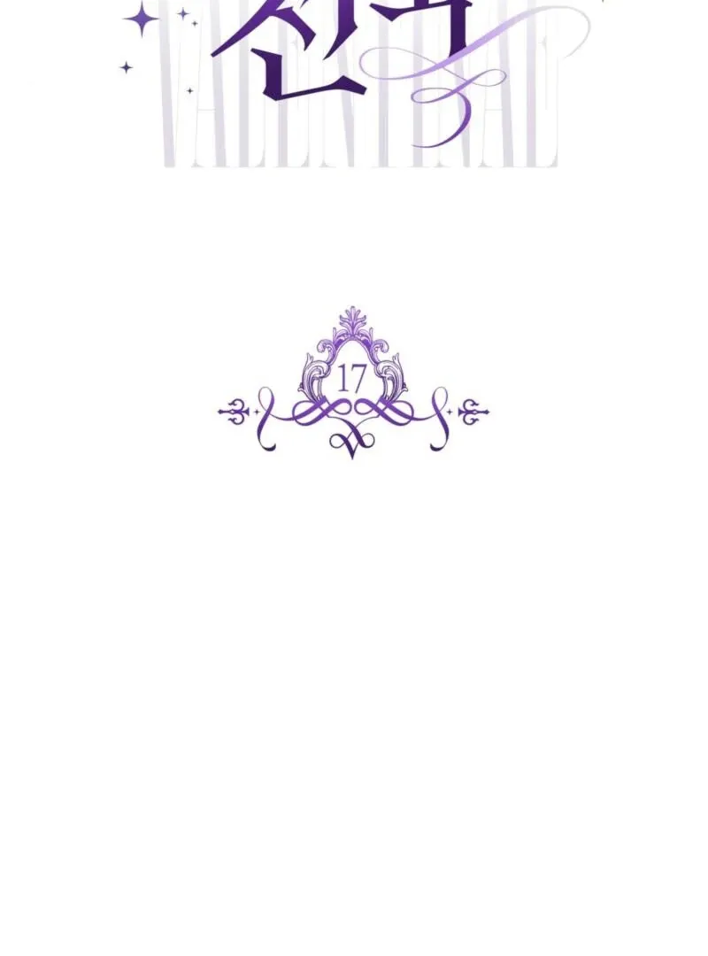 Valentina’s Paradise Chapter 17 page 64 - 