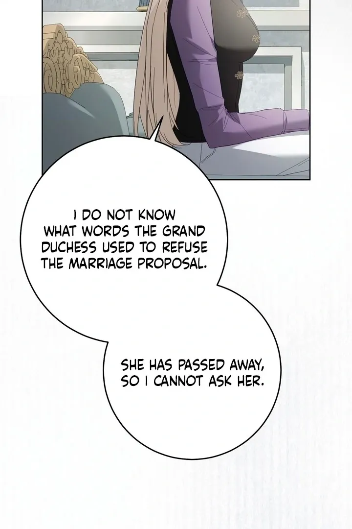 Valentina’s Paradise Chapter 2 page 22 - 