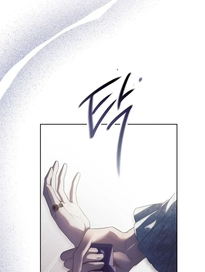 Valentina’s Paradise Chapter 2 page 38 - 