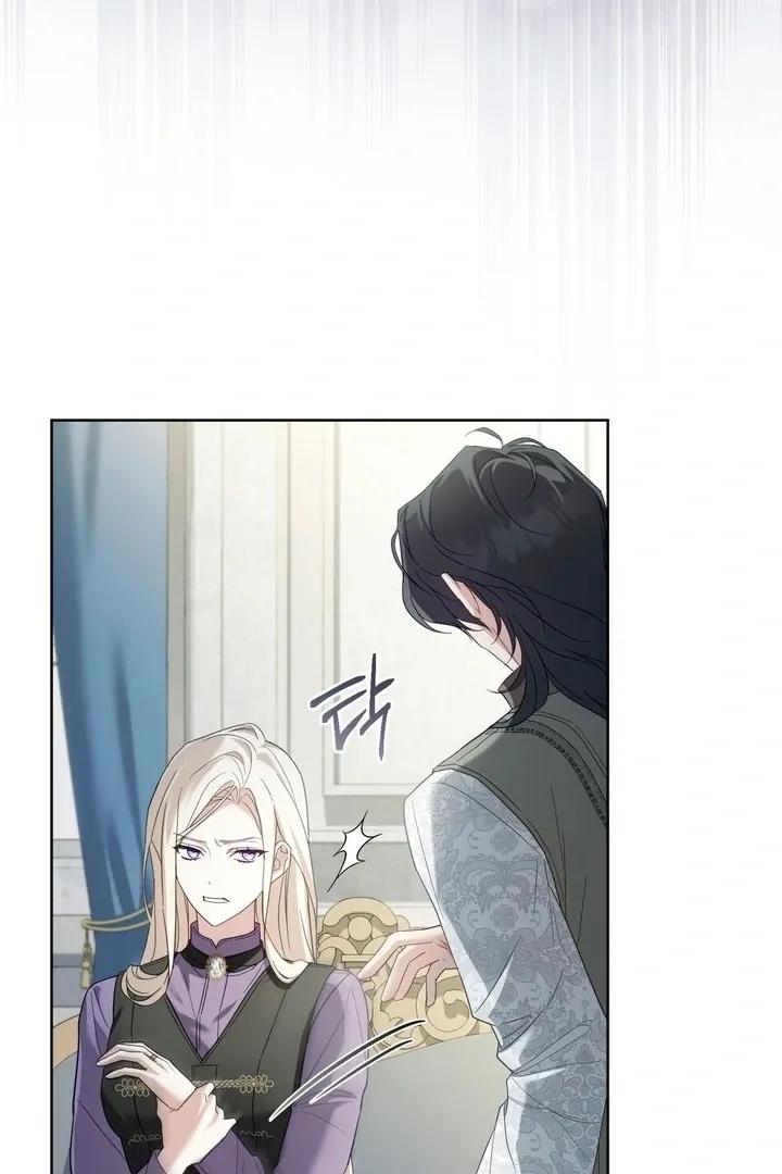 Valentina’s Paradise Chapter 2 page 48 - 