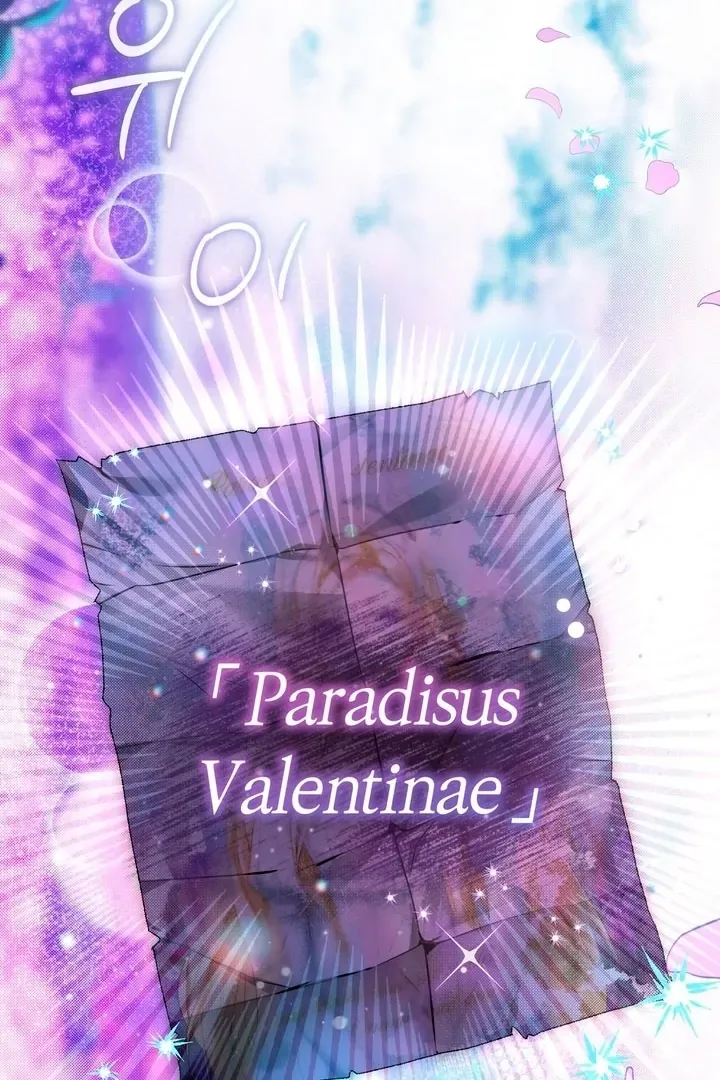 Valentina’s Paradise Chapter 2 page 70 - 