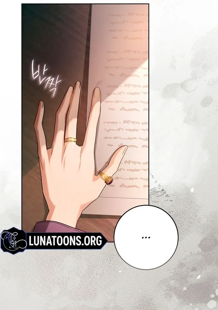 Valentina’s Paradise Chapter 2 page 93 - 