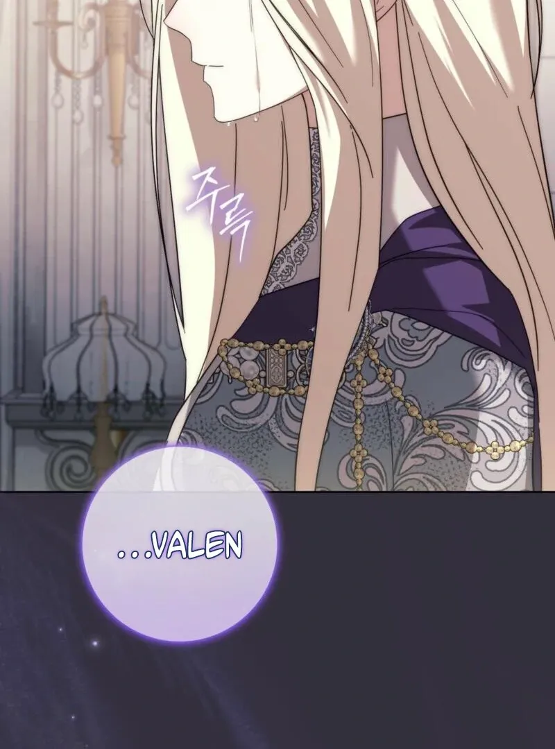 Valentina’s Paradise Chapter 23 page 134 - 