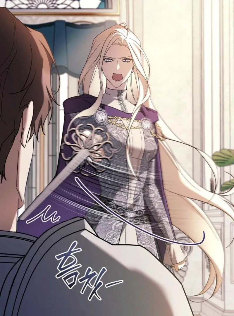 Valentina’s Paradise Chapter 23 page 148 - 