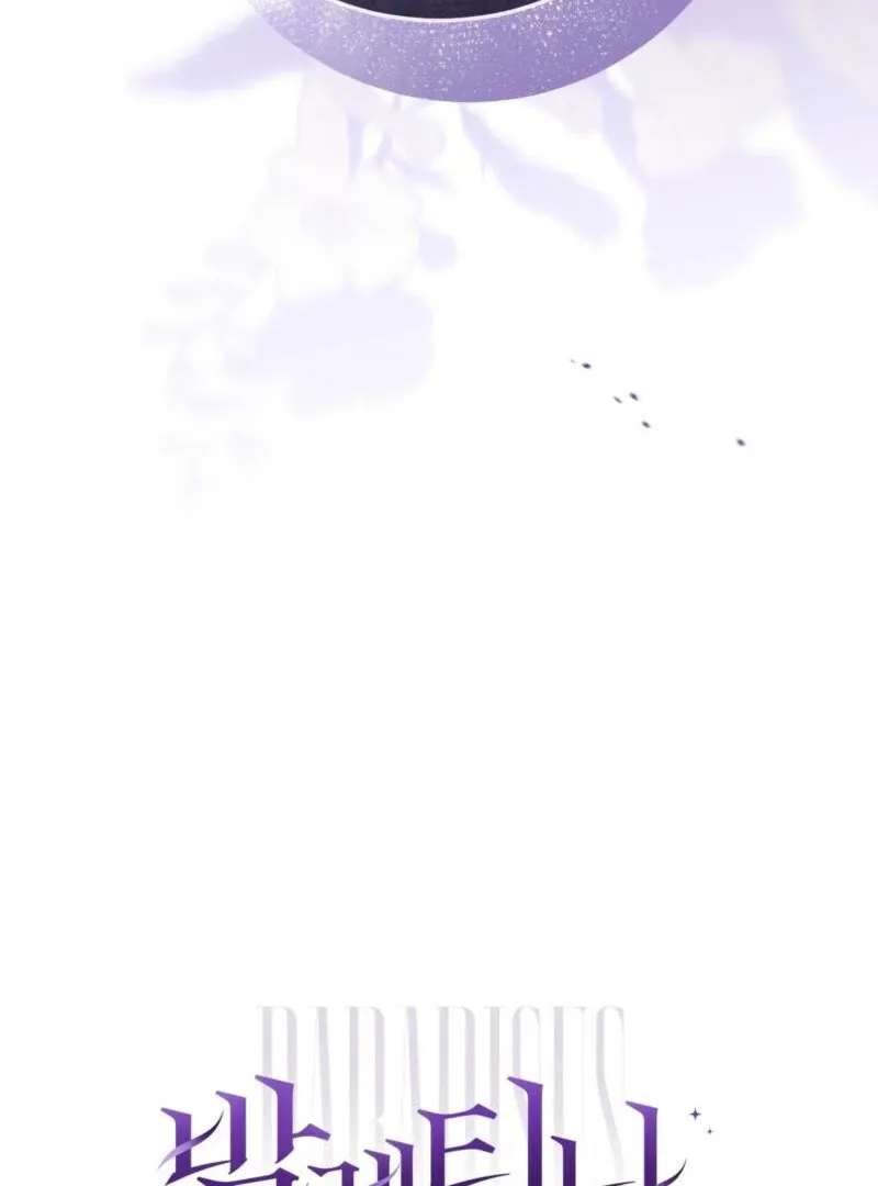 Valentina’s Paradise Chapter 23 page 159 - 