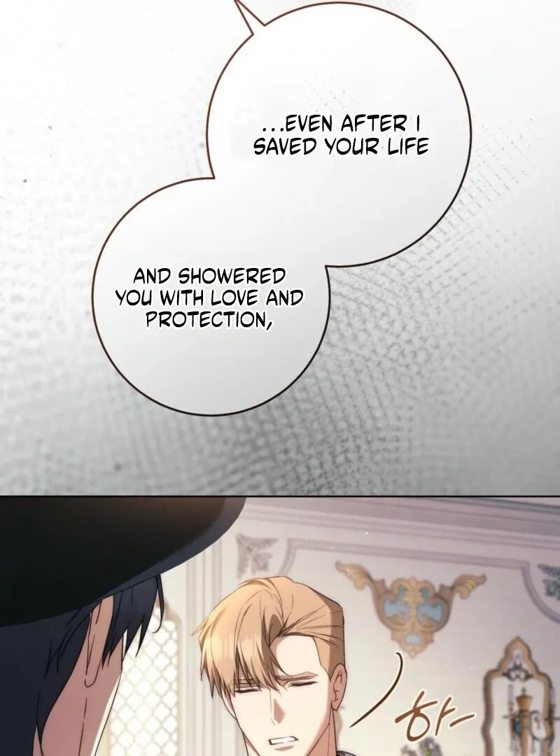 Valentina’s Paradise Chapter 23 page 57 - 