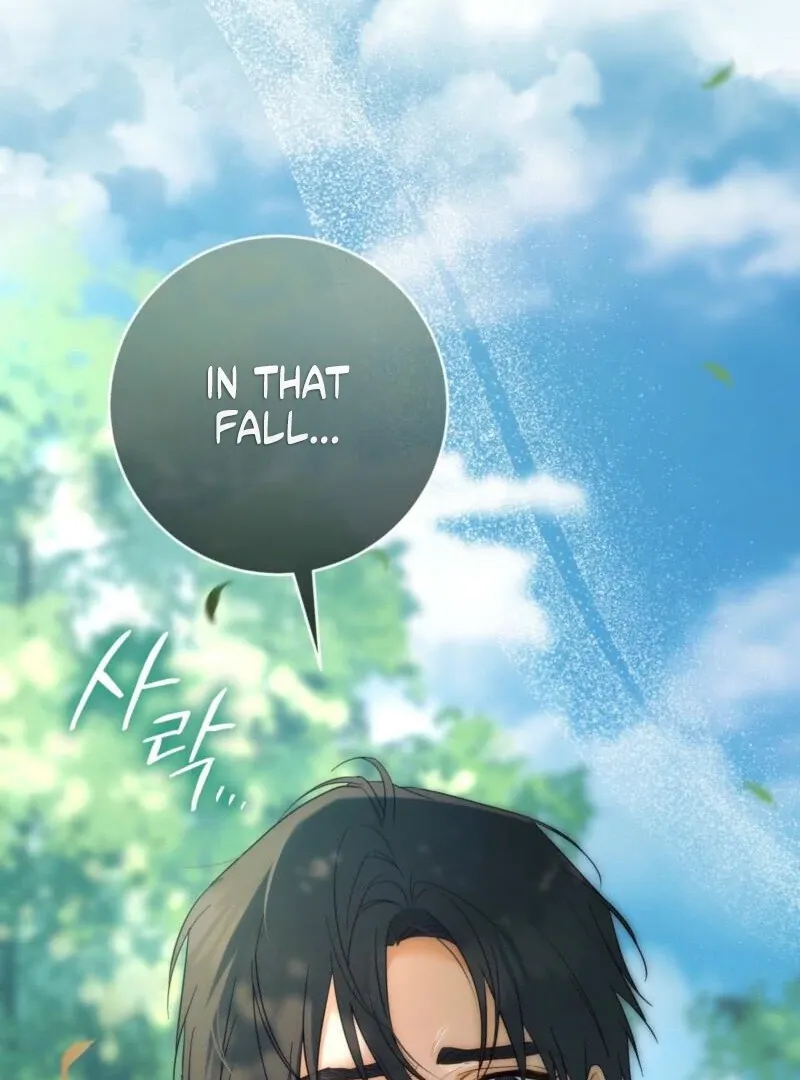 Valentina’s Paradise Chapter 24 page 130 - 