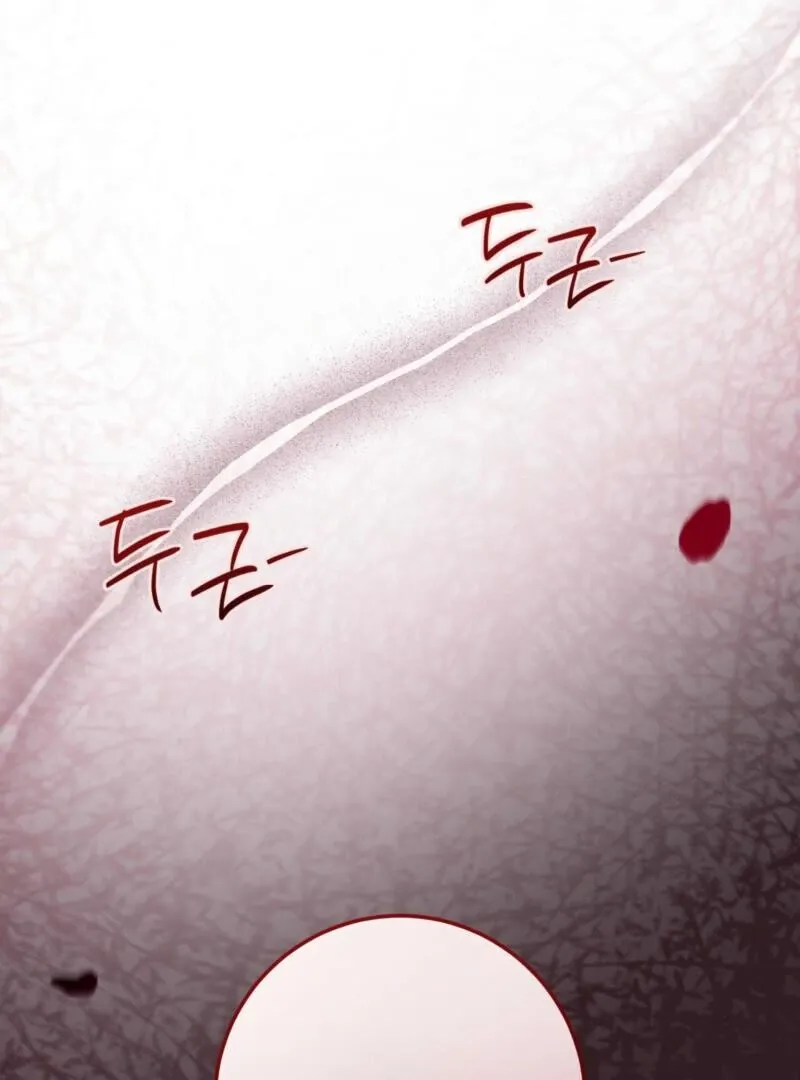 Valentina’s Paradise Chapter 24 page 36 - 