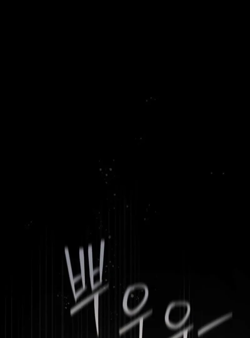 Valentina’s Paradise Chapter 24 page 54 - 