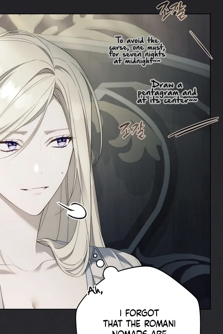Valentina’s Paradise Chapter 3 page 15 - 
