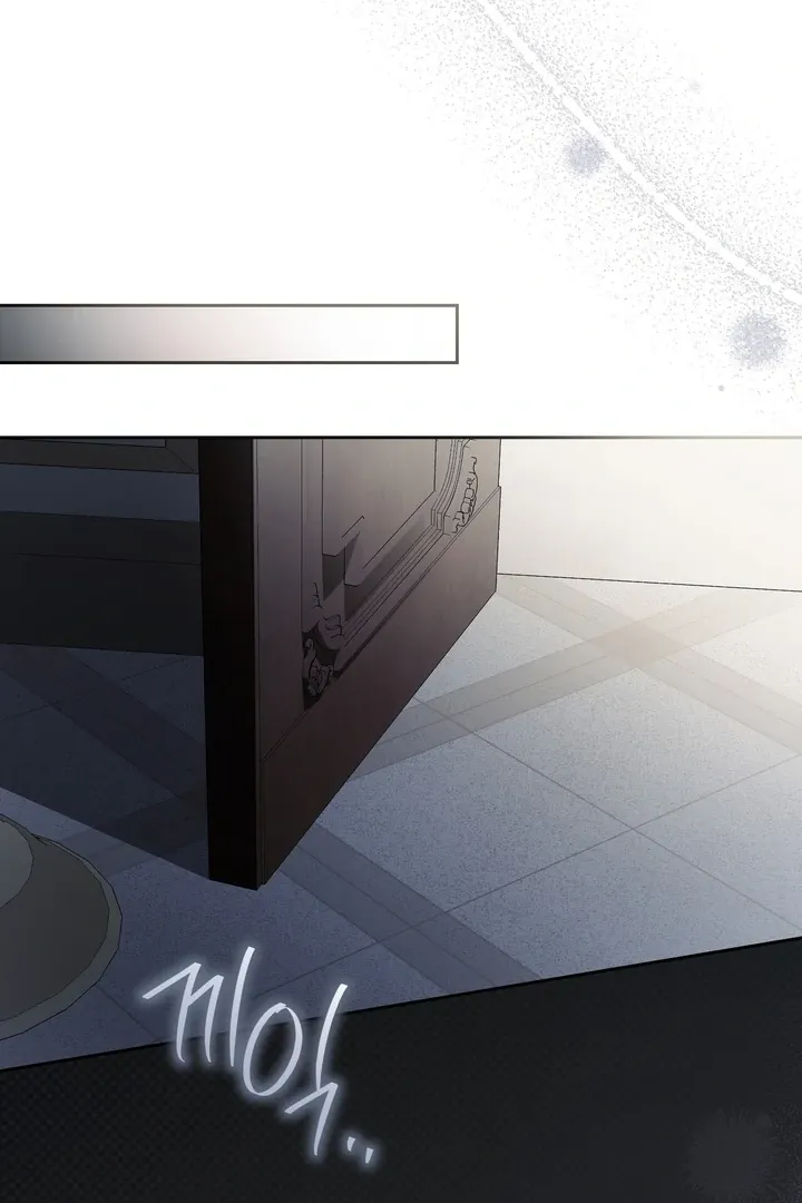 Valentina’s Paradise Chapter 3 page 31 - 