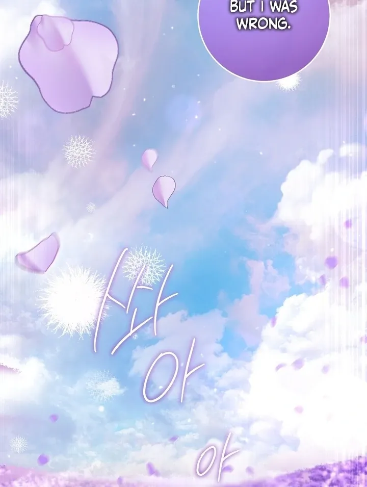 Valentina’s Paradise Chapter 3 page 83 - 