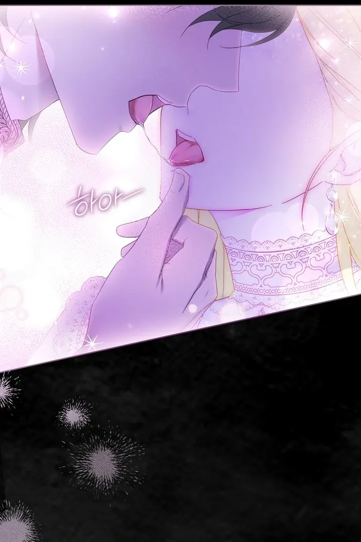 Valentina’s Paradise Chapter 3 page 86 - 