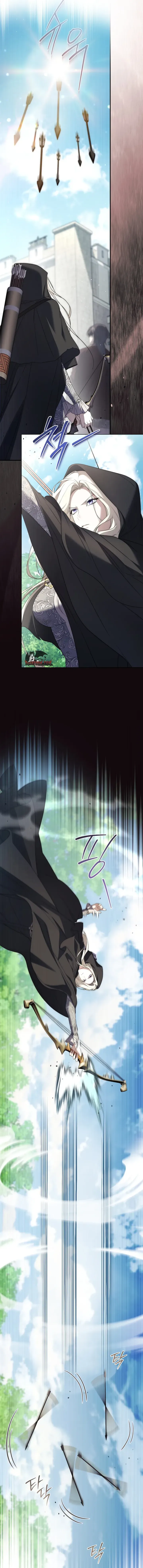 Valentina’s Paradise Chapter 37 page 2 - 