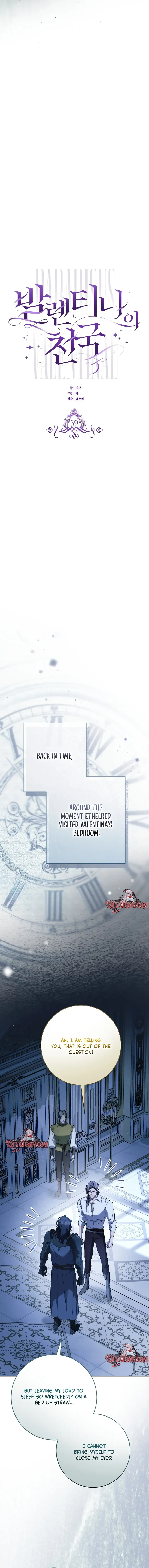 Valentina’s Paradise Chapter 39 page 3 - 