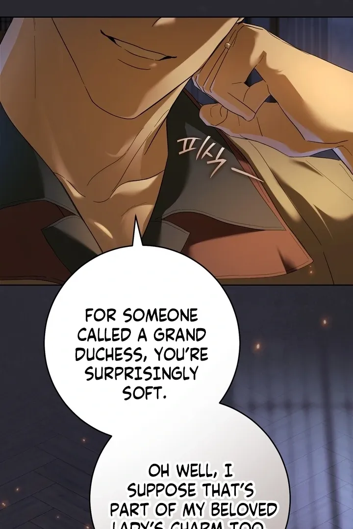 Valentina’s Paradise Chapter 4 page 8 - 