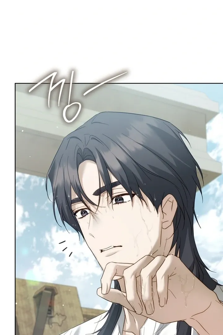 Valentina’s Paradise Chapter 5 page 112 - 