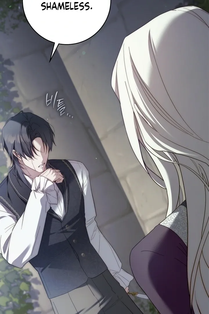 Valentina’s Paradise Chapter 5 page 5 - 