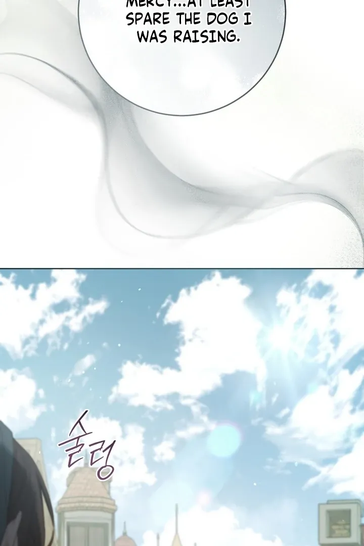 Valentina’s Paradise Chapter 6 page 2 - 