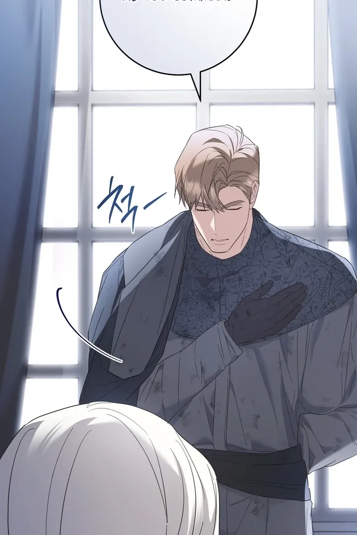 Valentina’s Paradise Chapter 6 page 86 - 