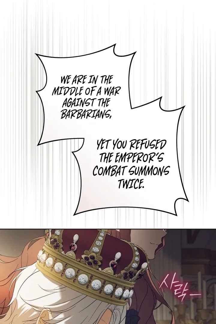 Valentina’s Paradise Chapter 7 page 15 - 