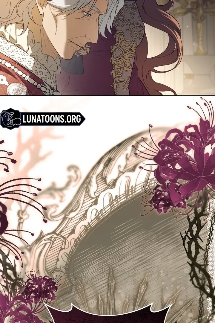 Valentina’s Paradise Chapter 7 page 16 - 