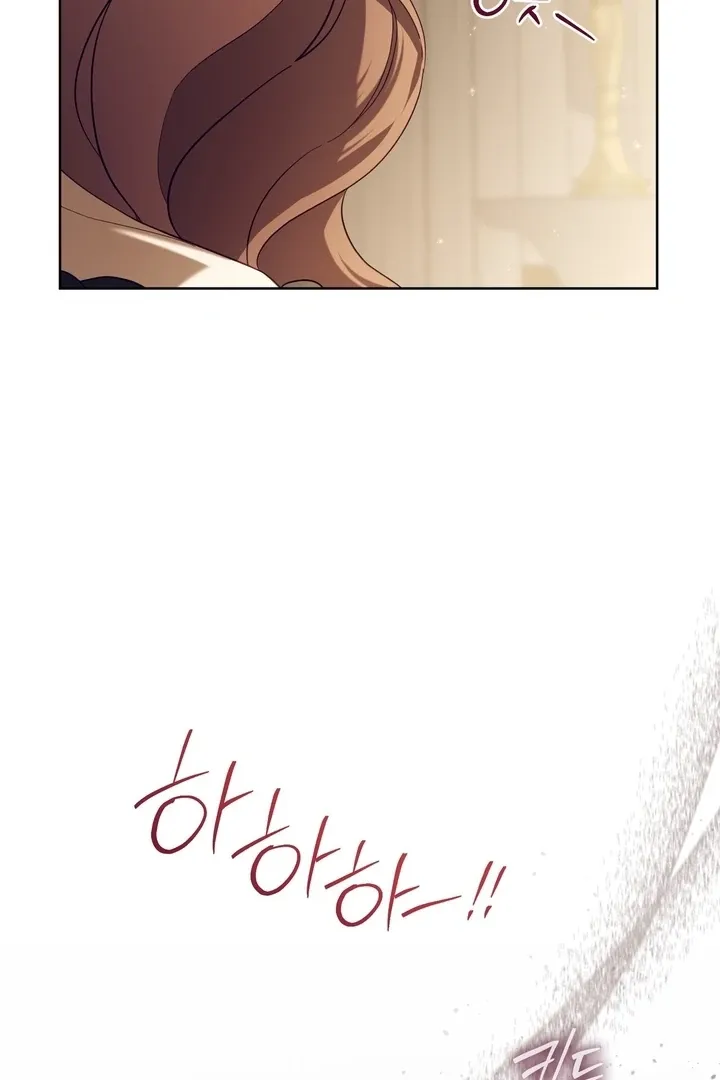 Valentina’s Paradise Chapter 7 page 29 - 