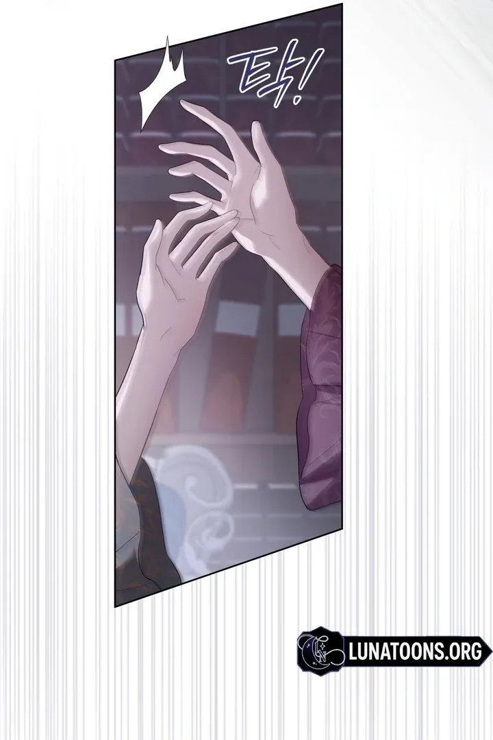 Valentina’s Paradise Chapter 7 page 54 - 