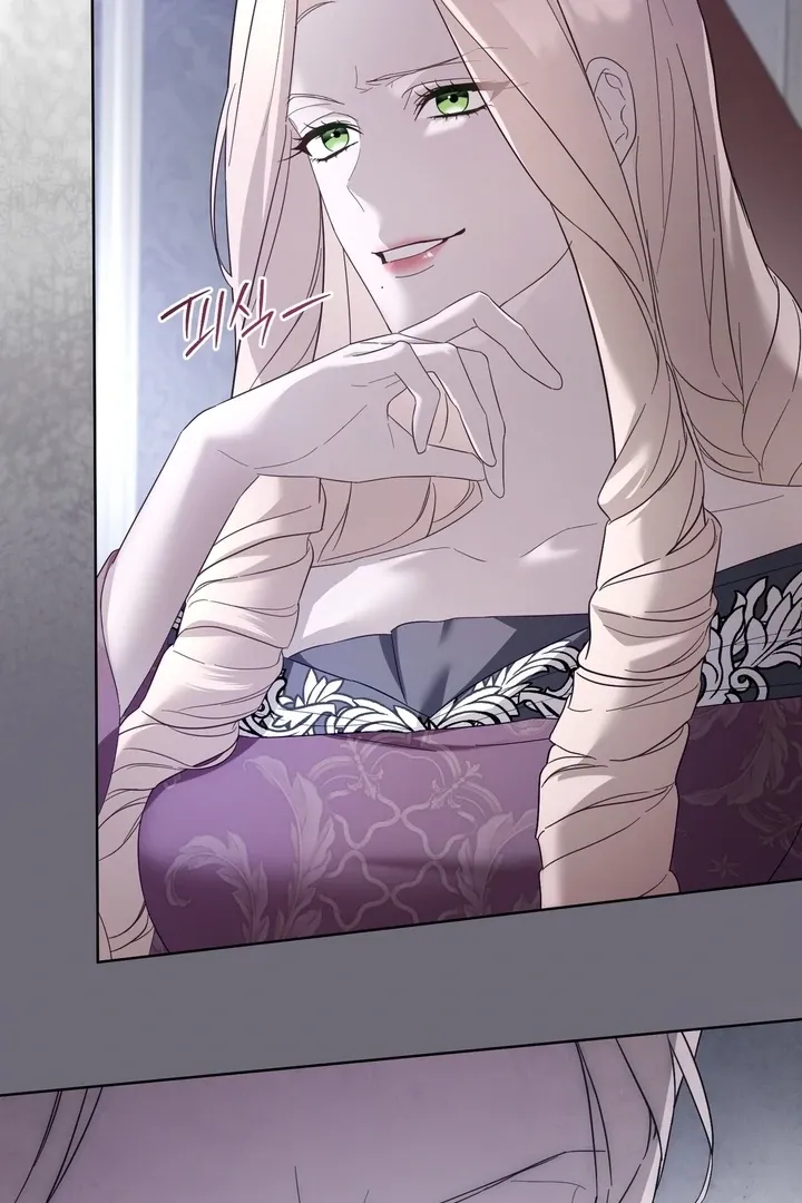 Valentina’s Paradise Chapter 7 page 58 - 