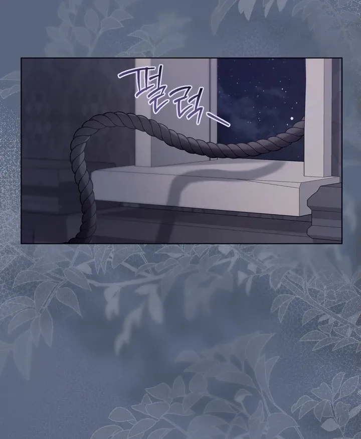 Valentina’s Paradise Chapter 7 page 66 - 