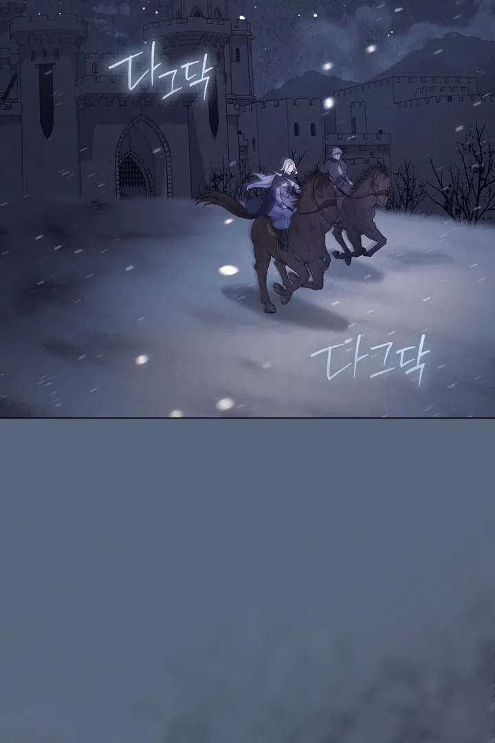 Valentina’s Paradise Chapter 7 page 68 - 