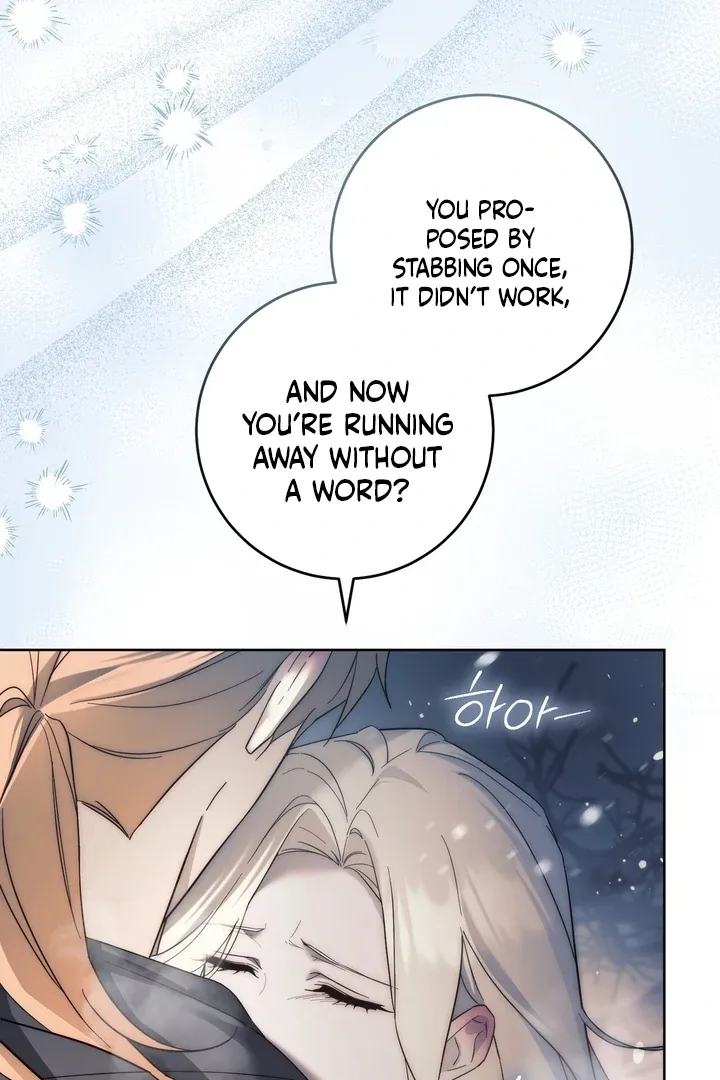 Valentina’s Paradise Chapter 7 page 76 - 