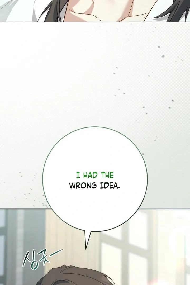Valentina’s Paradise Chapter 8 page 11 - 