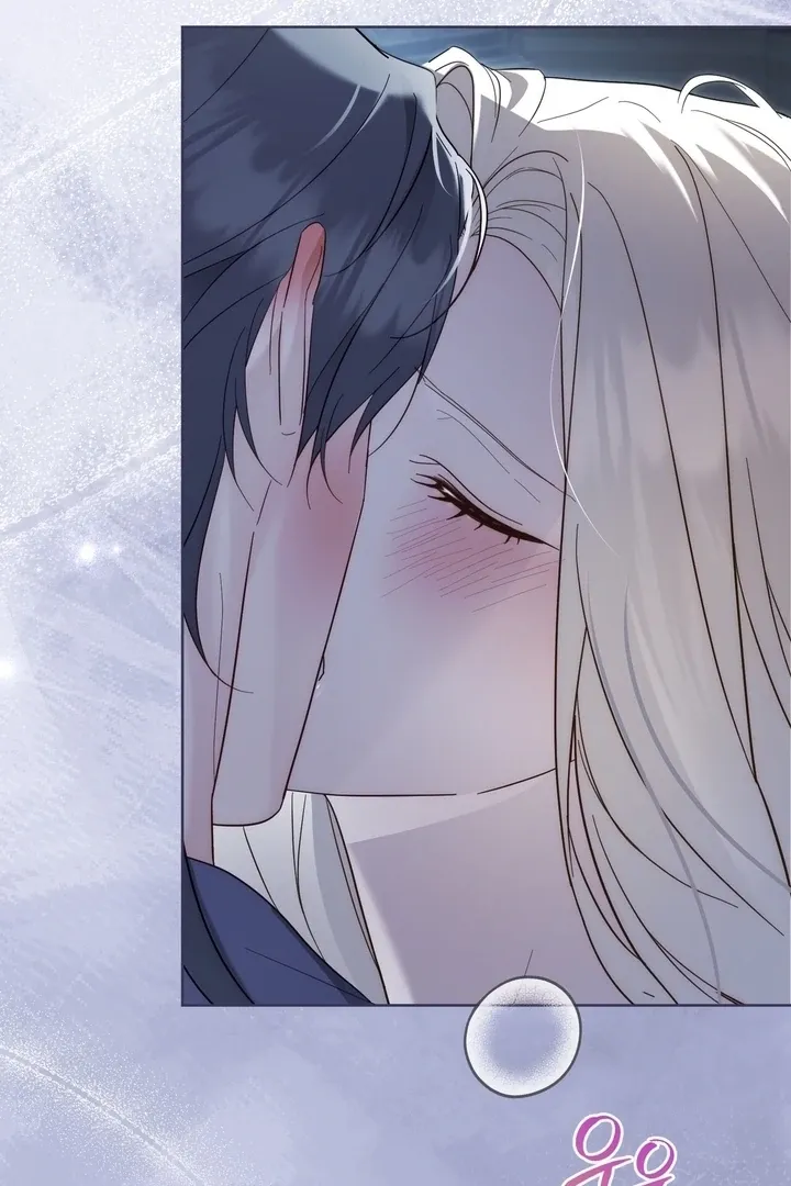 Valentina’s Paradise Chapter 8 page 102 - 