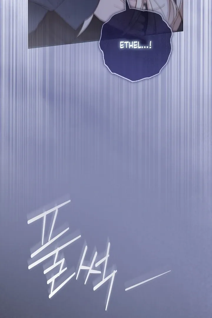 Valentina’s Paradise Chapter 8 page 112 - 