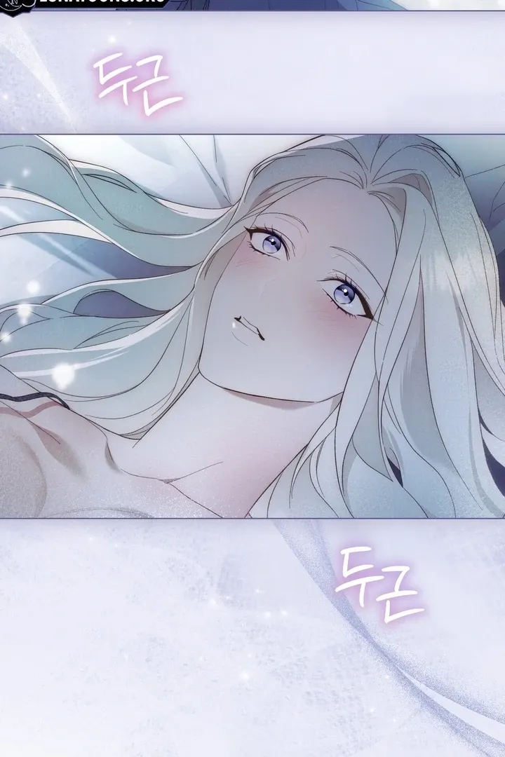 Valentina’s Paradise Chapter 8 page 116 - 
