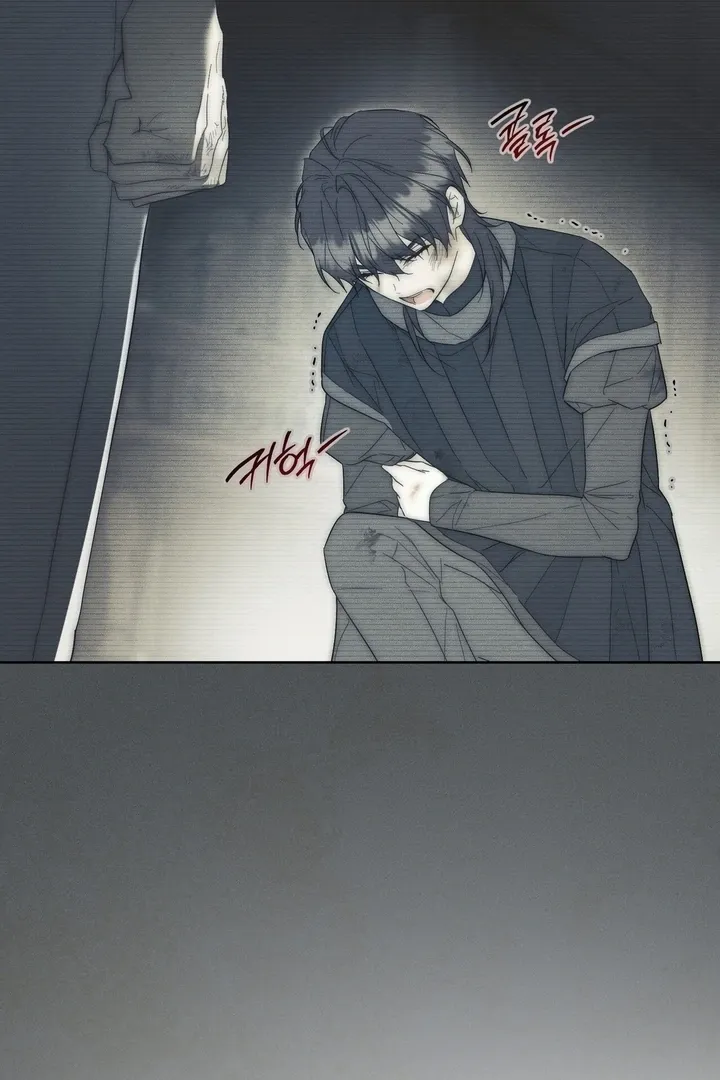 Valentina’s Paradise Chapter 8 page 29 - 