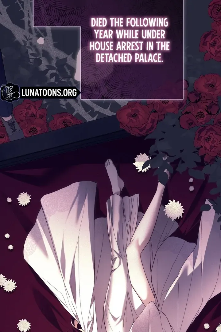 Valentina’s Paradise Chapter 8 page 4 - 