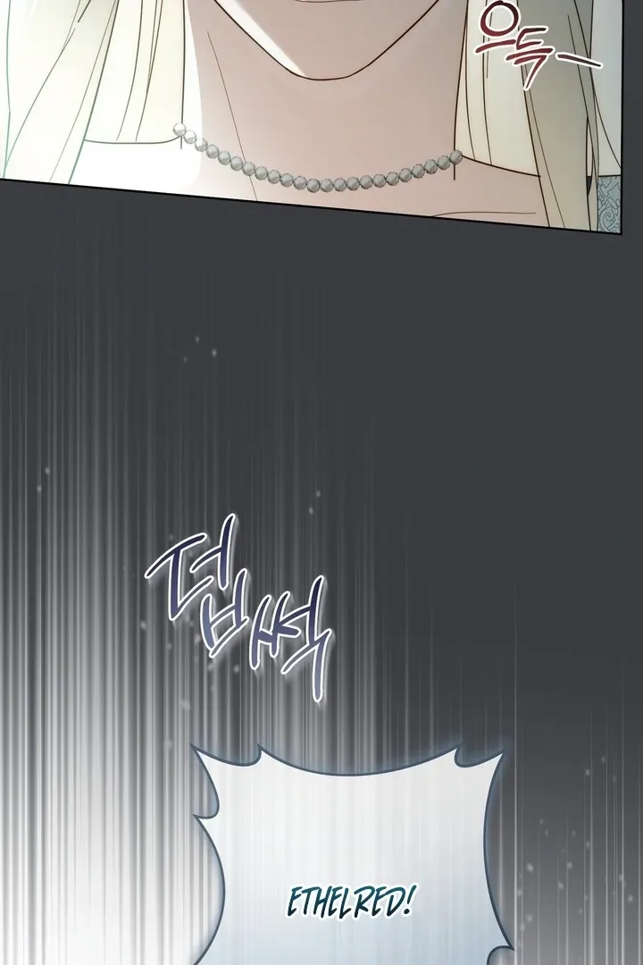 Valentina’s Paradise Chapter 8 page 73 - 