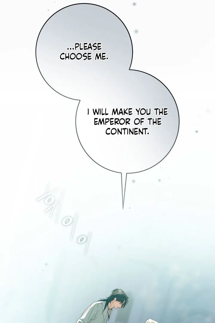 Valentina’s Paradise Chapter 9 page 2 - 