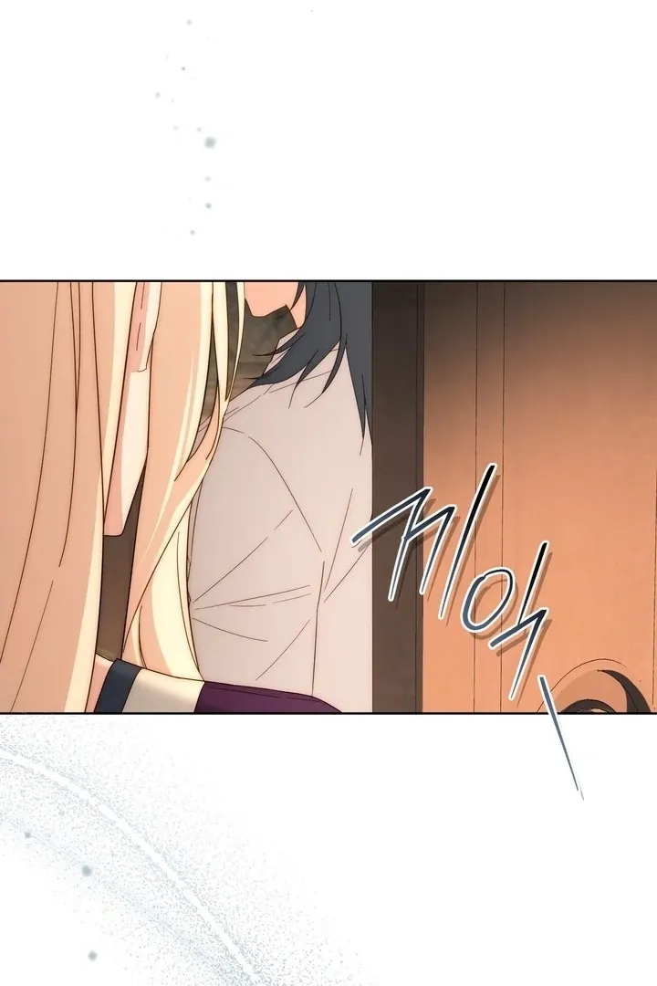 Valentina’s Paradise Chapter 9 page 93 - 